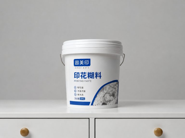 分散数码印花合成糊